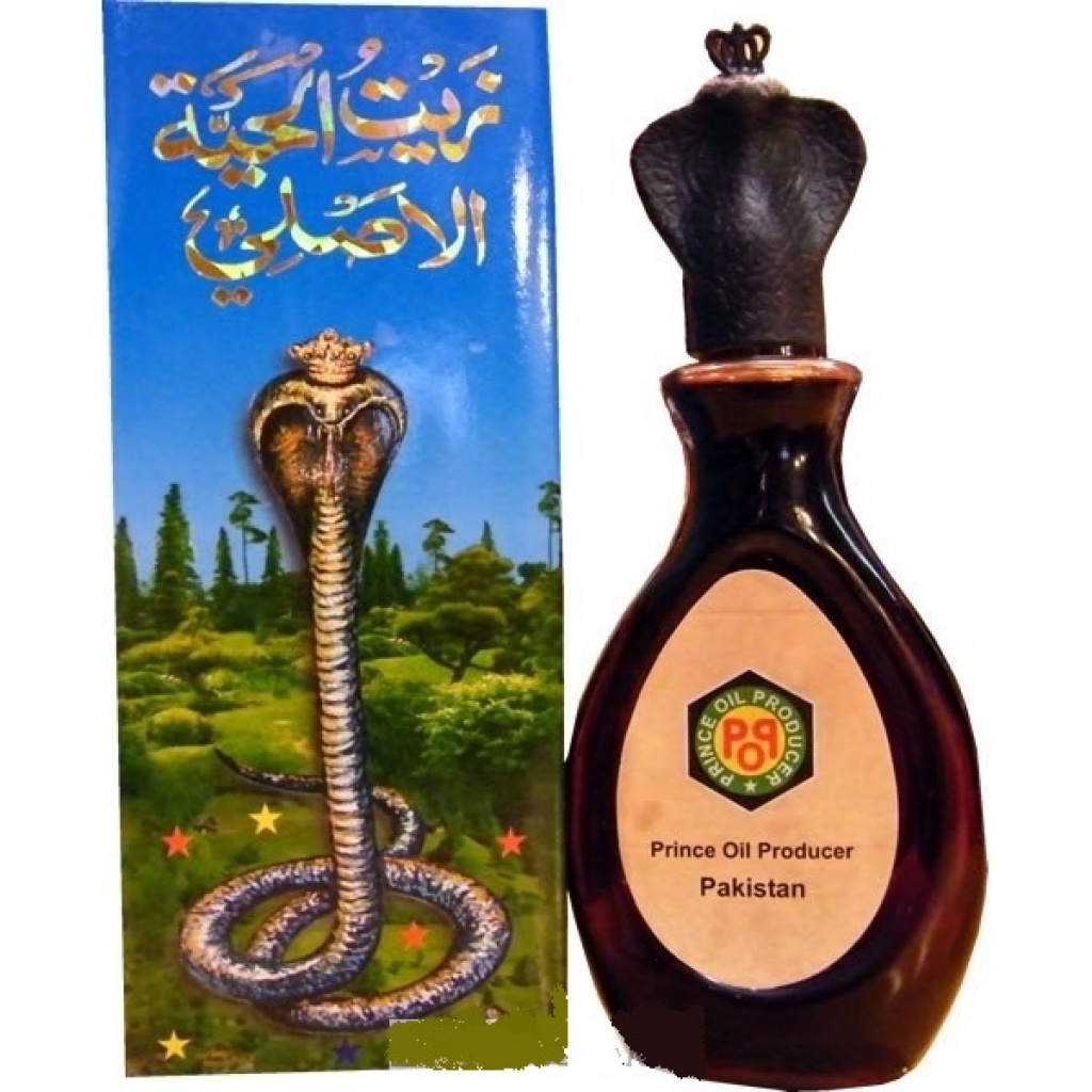 Lot de 3 Huile naturel pour cheveux et barbe huiles de serpent