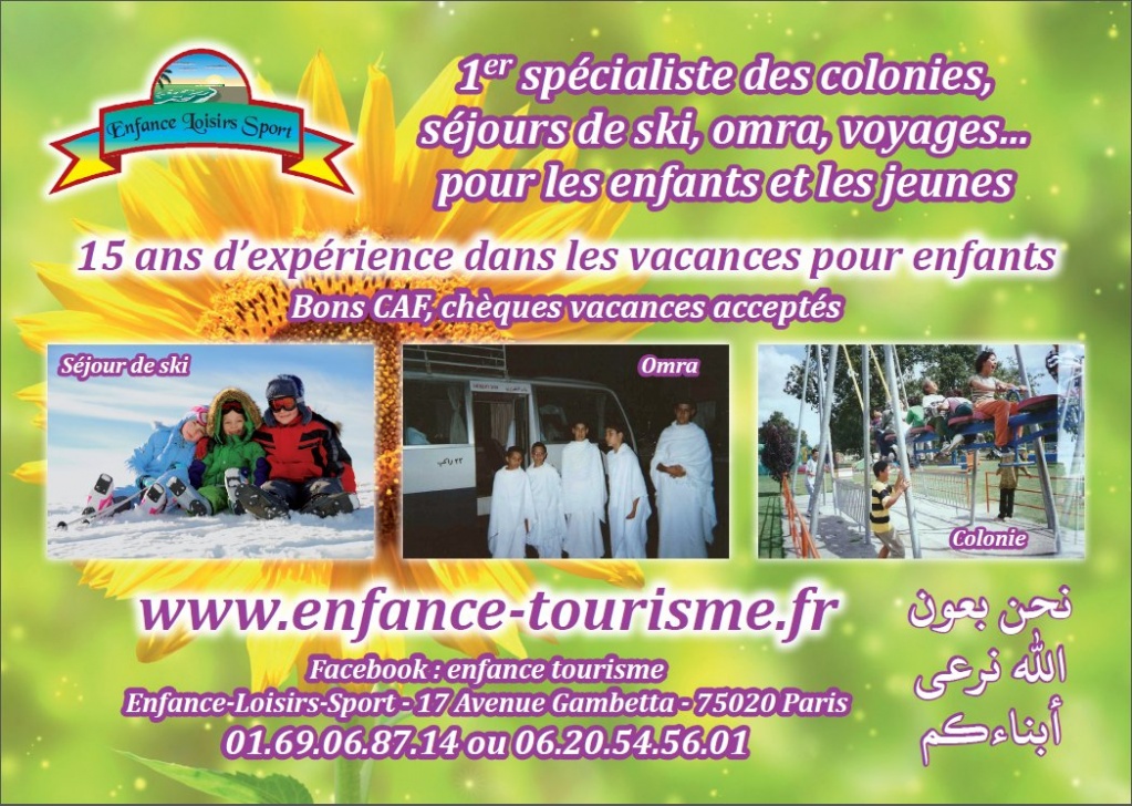 COLONIE DE VACANCES POUR ENFANTS MUSULMANS A NANTES DU 11/08/13 au 24/08/13 POUR LES 6/13Ans. (600€)