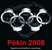 Affiche de campagne contre les jeux olympiques de Pékin menée par Reporters sans frontières