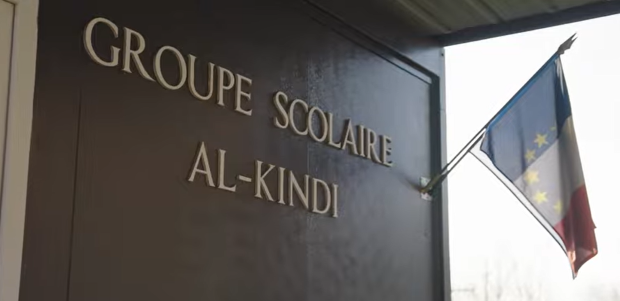 Une cagnotte lancée pour sauver le lycée musulman Al-Kindi d'une « islamophobie institutionnalisée »