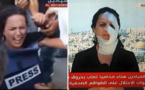 Blessée par une grenade israélienne, la journaliste fait le job (vidéo)