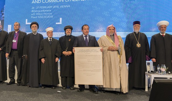 Des leaders chrétiens et musulmans du monde arabe unis dans une plateforme de dialogue interreligieux