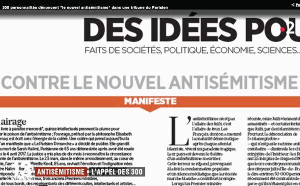 Manifeste contre l'antisémitisme : l'impossible union sacrée