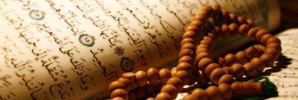 Dhikr : invoquer le nom de Dieu, ne pas oublier ses bienfaits